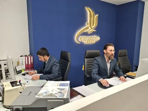 گروه خدمات گردشگری و سفر رایان تریپ