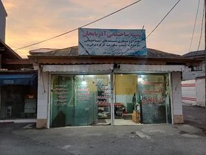 گالری دلوان