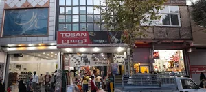دنیای رنگ وابزار ریاحی