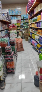 Moharam Grocery