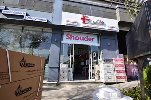 تاسیسات آینده