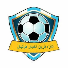 تازه ترین اخبار فوتبال‎ (@CR7.Rasoly) • Facebook