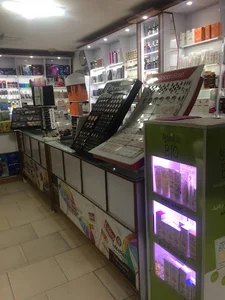 Zherbera store