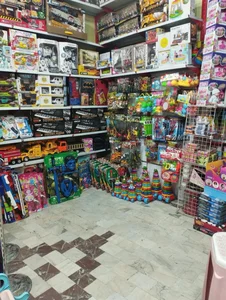 شهر اسباب بازی 2