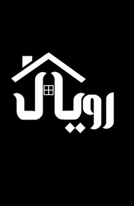 آژانس املاک رویال