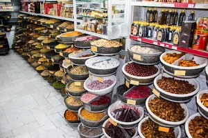 خشكبار تواضع