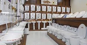 فروشگاه ابراهیمی