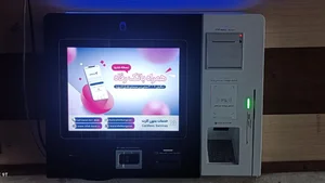 خودپرداز بانک کشاورزی