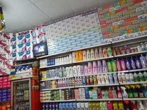 سوپرمارکت بهاره 3
