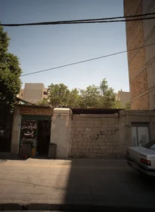 خدمات رادیاتور حجت 2