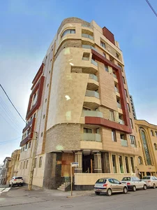 Mabna Consultants