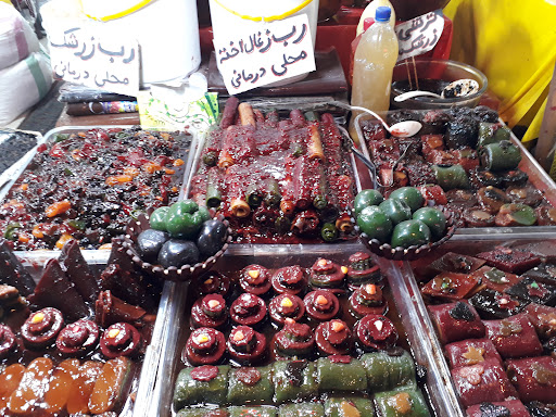 سوغات شمال محمدجواد