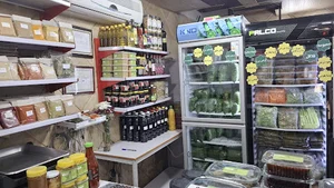 سبزیجات مزرعه سبز