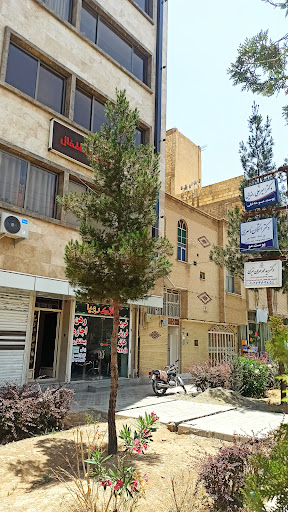 کلینیک زیبایی رونیک (دکتر رضایی)