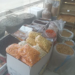 آجیل و خشکبار ولیعصر
