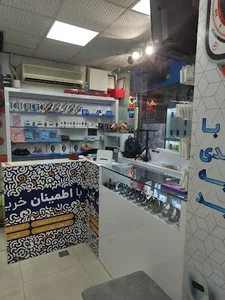 فروشگاه مای واچ 2