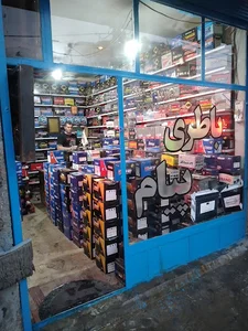 فروشگاه باطری پیام
