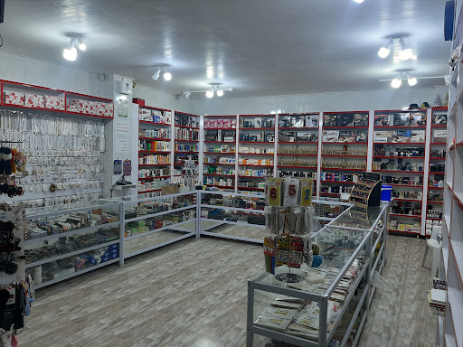 گالری باران (آرایشی بهداشتی)