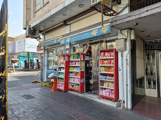 هایپر پروتئین ارومیه