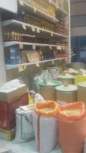 فروشگاه گلشن