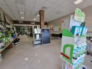 فروشگاه برکت
