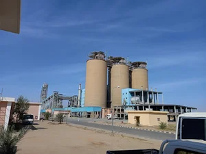 مصنع اسمنت عطبرة