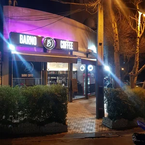 قهوه بارنو 4
