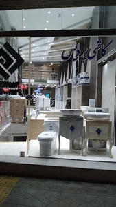 کاشی پردیس