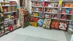 شمس مارکت
