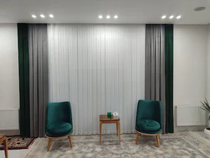 پرده سرای امین