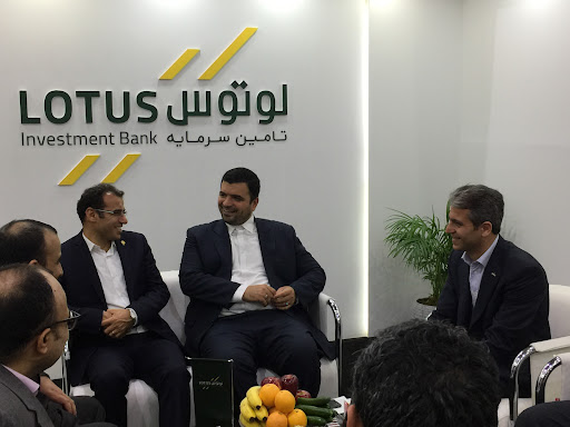 تامین سرمایه لوتوس پارسیان