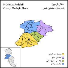 شهرستان مشگین‌شهر - ویکی‌پدیا، دانشنامهٔ آزاد