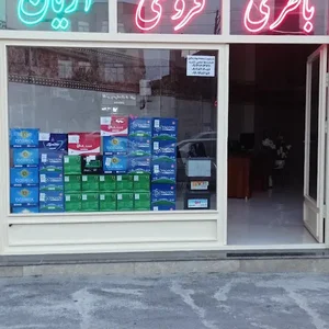 باطری فروشی آریان