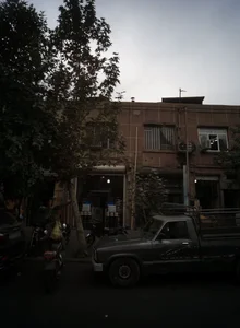 ایزوگام فروشی 2