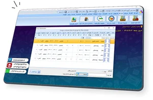 LearnFiles Academy - آکادمی لرن فایلز