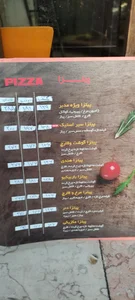 پیتزا مدبر 5