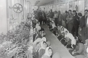 صنعتی بهکوش سپاهان