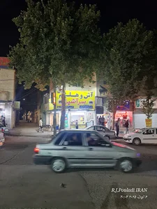 آش و هلیم سرآشپز شعبه ۳