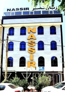 موسسه زبان نصیر 5