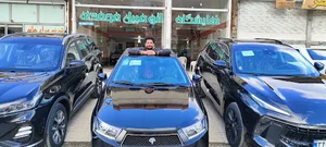 اتوگالری فرهاد محمدی