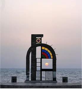امیر مارکت
