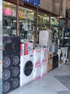 فروشگاه بزرگ لوازم خانگی اتحاد