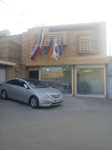 شرکت بین المللی مدیران تجارت و توسعه(MTT)