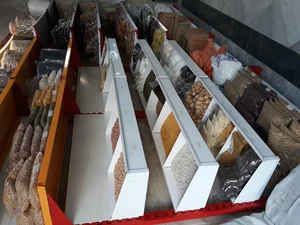 ارزانسرای روشن 3