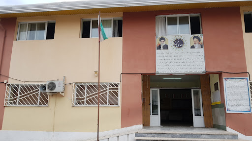 دبستان ابوعلی سینا