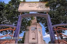 خدمات مکانیکی امیر