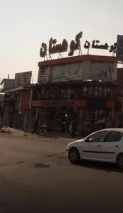 فروشگاه کوهستان 2