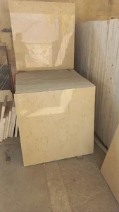 سنگ مختاری