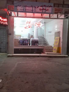 تاسیسات رضایی تعمیر پکیج و کولر گازی