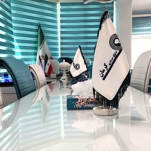 عایق مرکزی